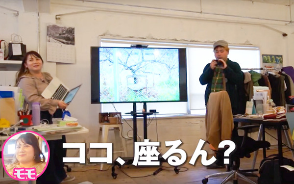 名称未設定-42