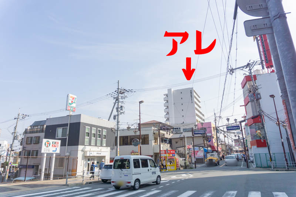 ミハマ-187