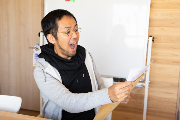 harada