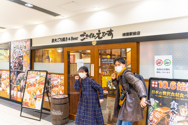 牡蠣鰻食べ放題-2010272