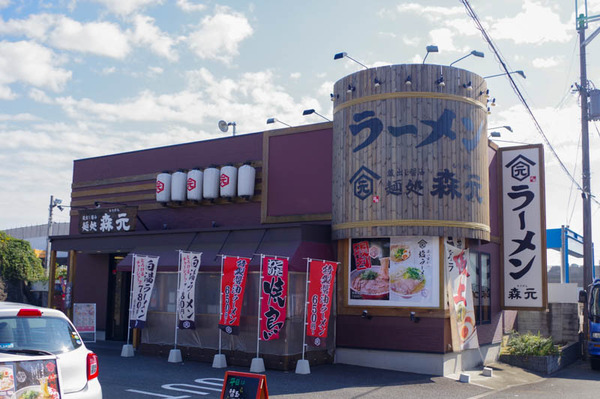 ラーメン-20111215