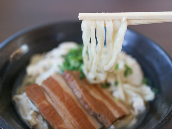 udunyama-tour-189