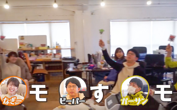 名称未設定-8