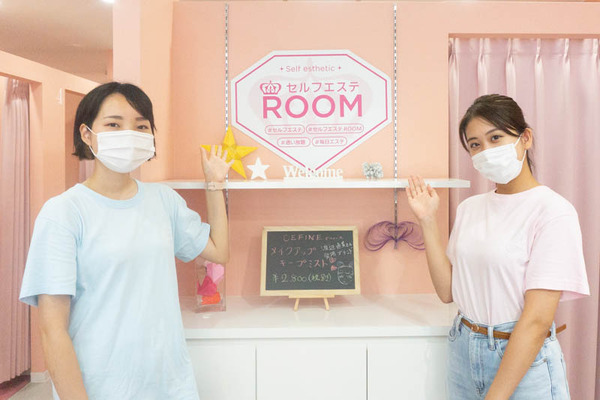 room_通常_小-20200907-71