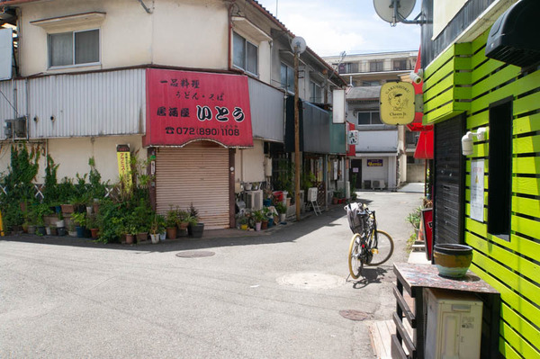 チアーズ-1807095