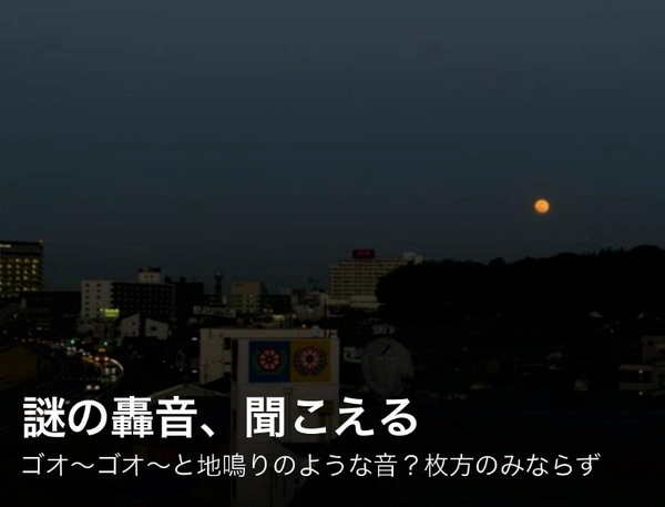 スクリーンショット 2018-12-07 16.44.59
