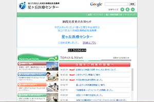 JCHO