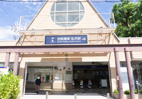 nk_kw_小-230