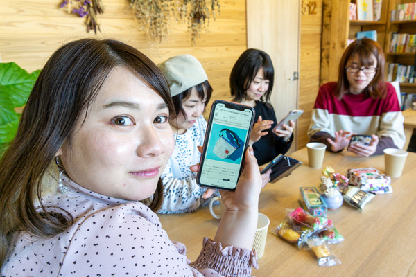 スマホ