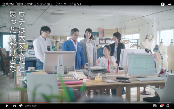 ひらば動画
