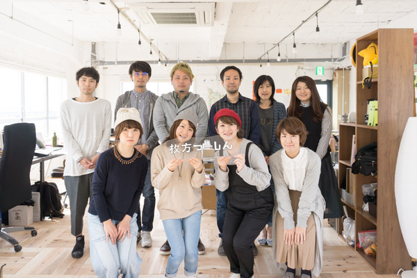 枚方つーしん求人-8