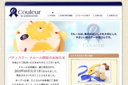 20101019clu2