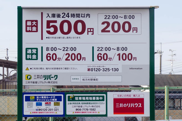 コイン-2002202