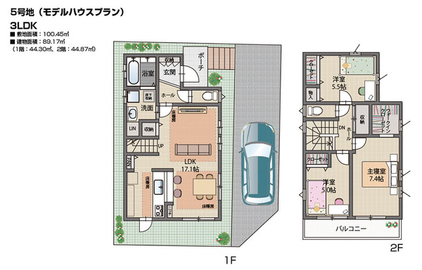 セラフィーコート香里ヶ丘6丁目5号地間取り図