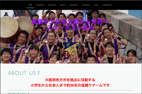 スクリーンショット-2020-07-09-12.07.23
