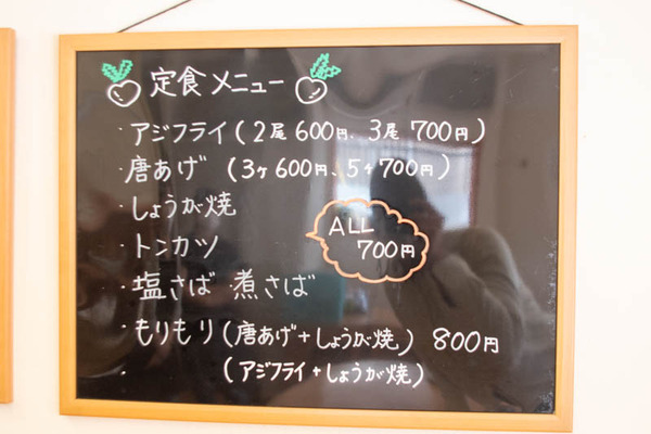 弁当-20051410