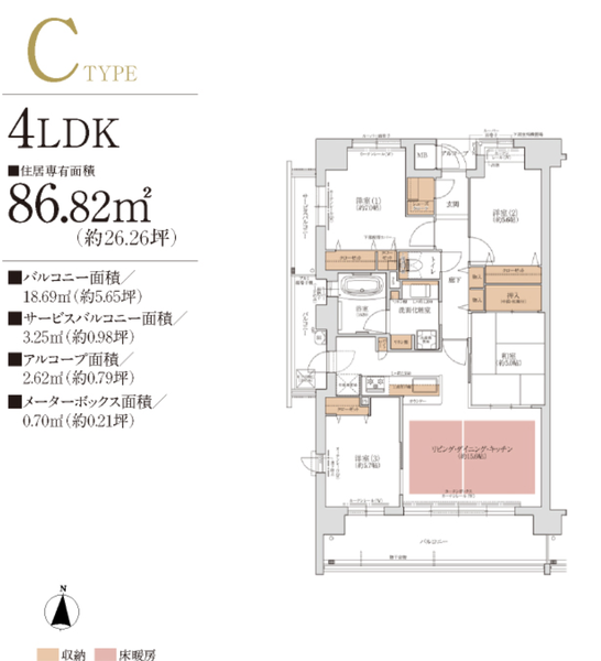 スクリーンショット 2019-07-24 17.51.27