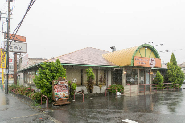 けん-1805072