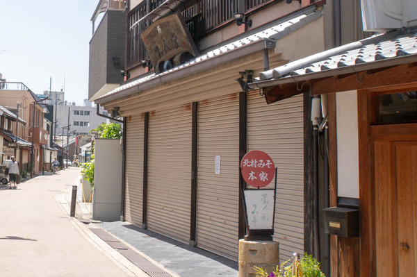 名称未設定-1805251-2