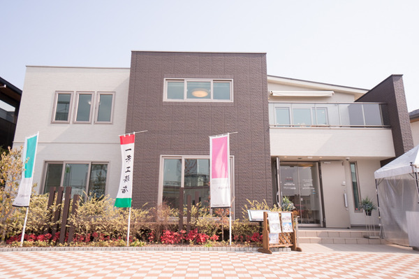 一条工務店-1