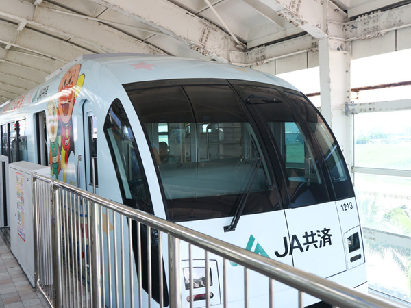 udunyama-tour-22