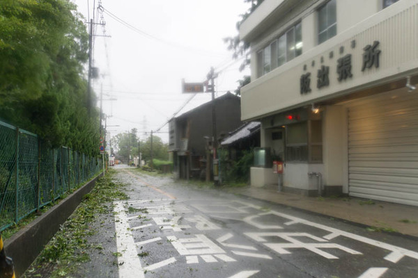台風21号-18090411