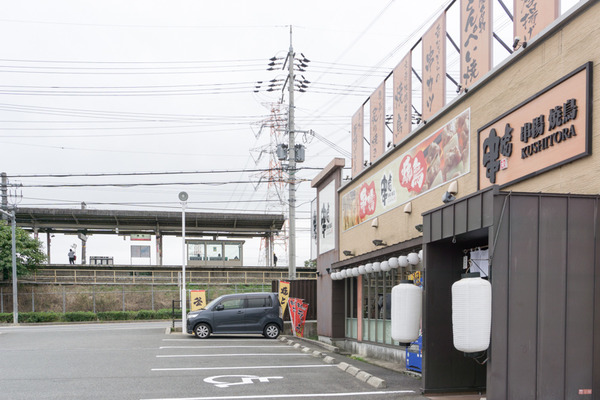 串虎枚方店-27