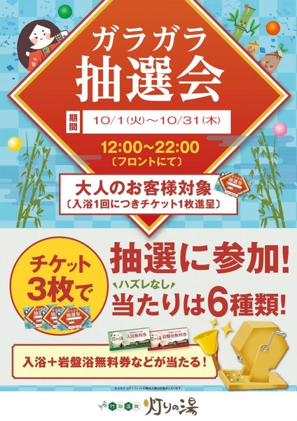 97341d103d2cca98624398605cc1373c-565x800