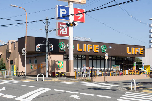 ライフ 牧野店