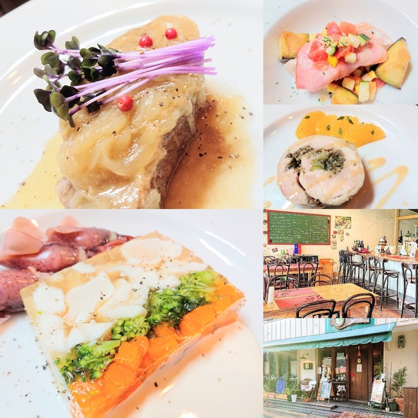 会員制レストラン Bistro Quatre Feuilles