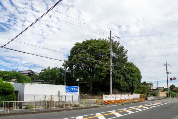 業務スーパー-2009115