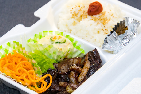 「薩摩の牛太 牧野店」のテイクアウト『お肉屋さんの牛ハラミ焼肉弁当』(枚方市養父東町)【ひらつーグル...
