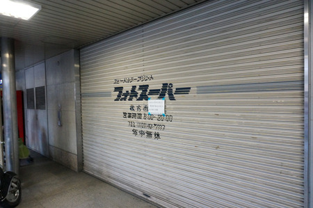 フォトスピード140105-01