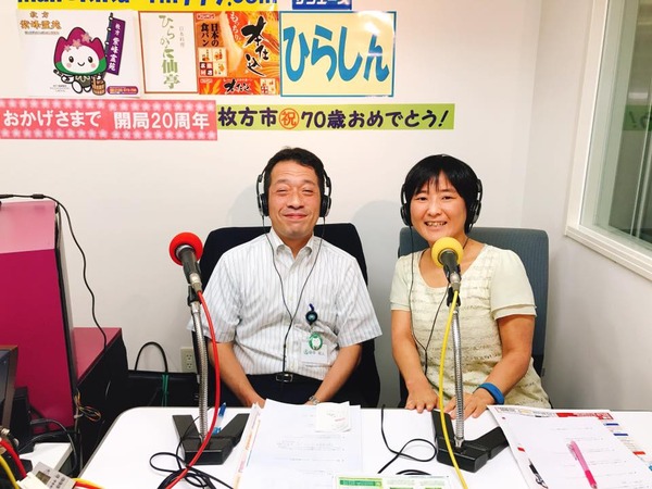ラジオでの広報