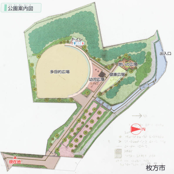 印田町ふれあい公園-1806282