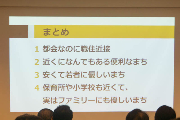 シビック3-1808257