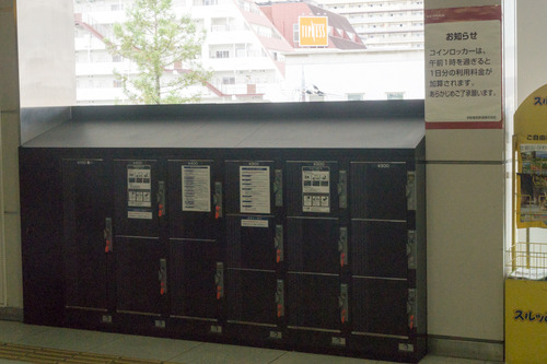 コインロッカー-15060701