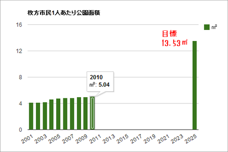 120114kouen1