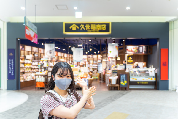 久世福商店店内-2006251