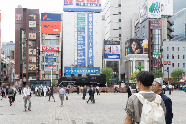 東京-19060580