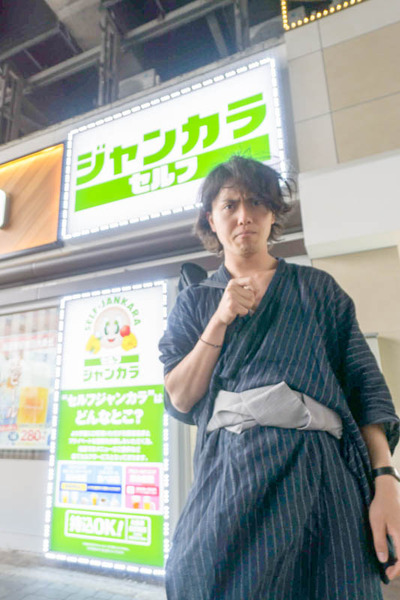 ジャンカラ2-19042427