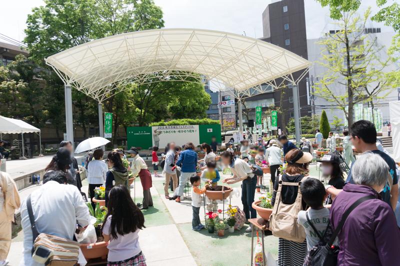 緑化フェス14
