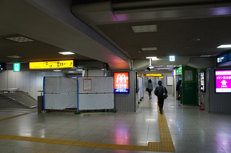 FMひらかた121130-08