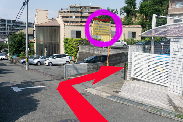名称未設定2019071711