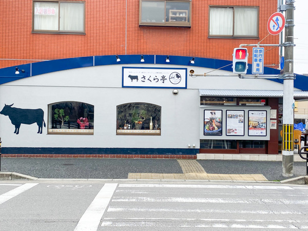名称未設定202004211-2