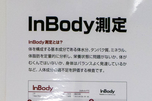 内科-1912021-4