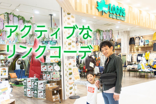 外観7-2