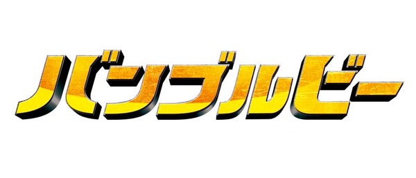 bee_logo