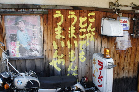 120412DSC09163