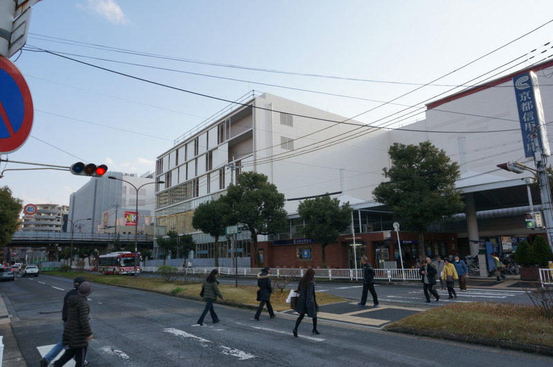 くずはモール南館の外観がだいぶ見えてる。元くずはコートの場所 枚方つーしん くずはモール南館の外観がだいぶ見えてる。元くずはコートの場所 枚方つーしん